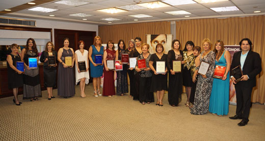 Premios Aesthetics Awards