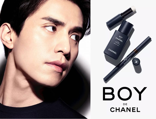BOY DE CHANEL